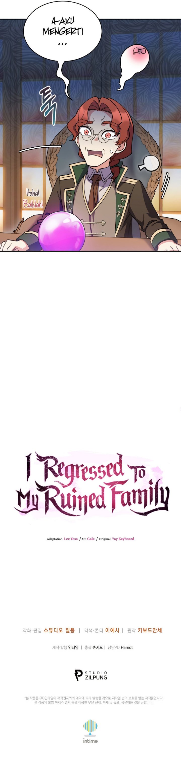 I Regressed to My Ruined Family Chapter 77 Gambar 17