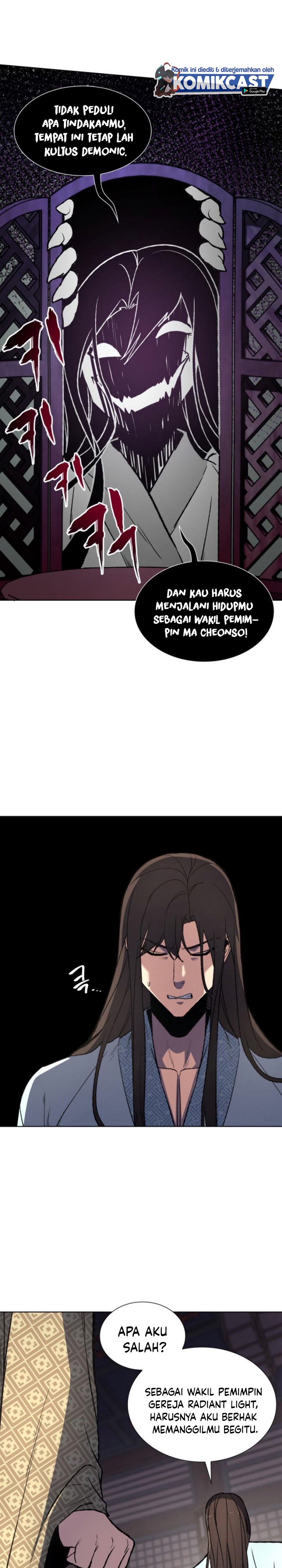 I Reincarnated As The Crazed Heir Chapter 03 Gambar 11