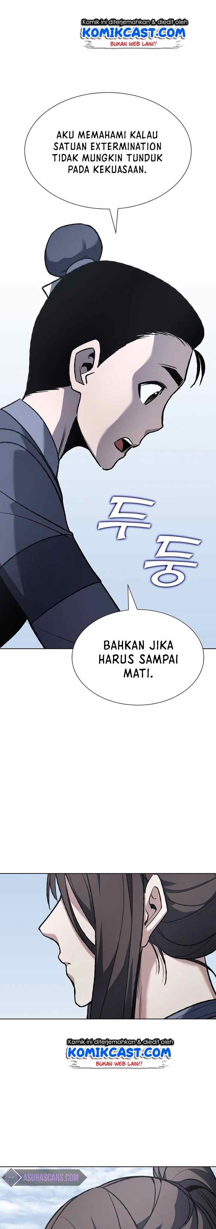 I Reincarnated As The Crazed Heir Chapter 47 Gambar 46