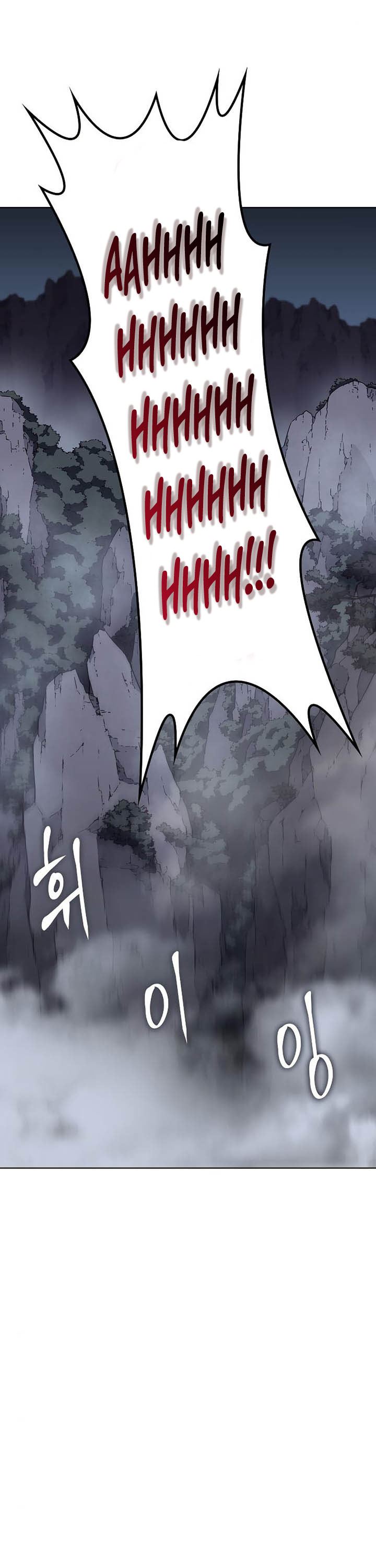 I Reincarnated As The Crazed Heir Chapter 50 Gambar 47