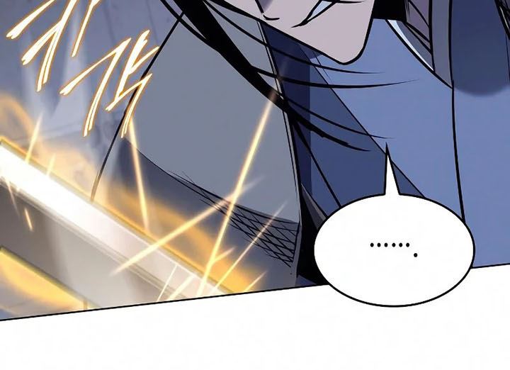 I Reincarnated As The Crazed Heir Chapter 53 Gambar 16