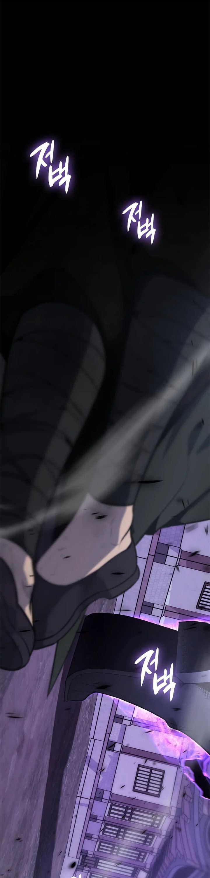 I Reincarnated As The Crazed Heir Chapter 59 Gambar 24