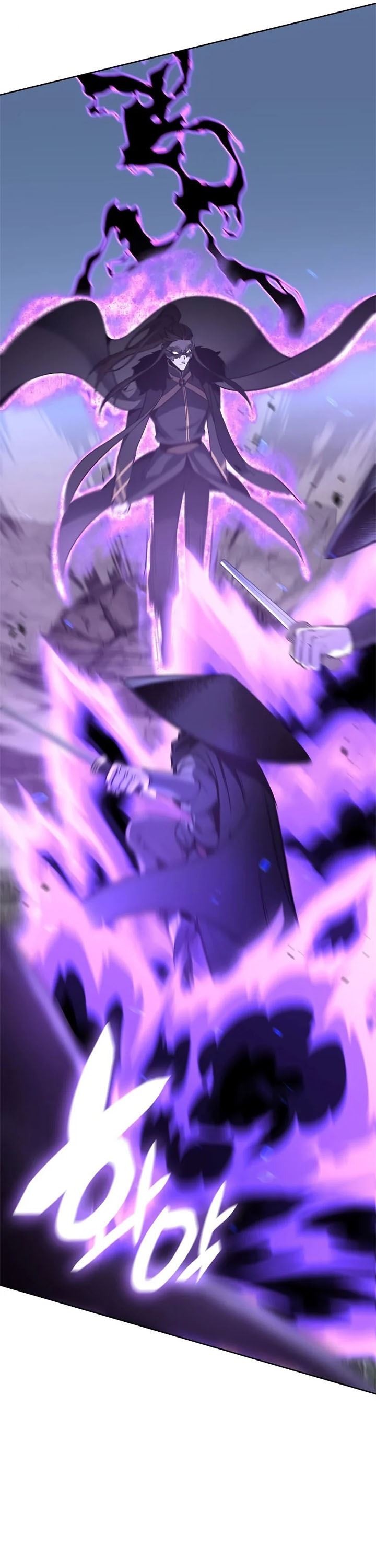 I Reincarnated As The Crazed Heir Chapter 59 Gambar 32