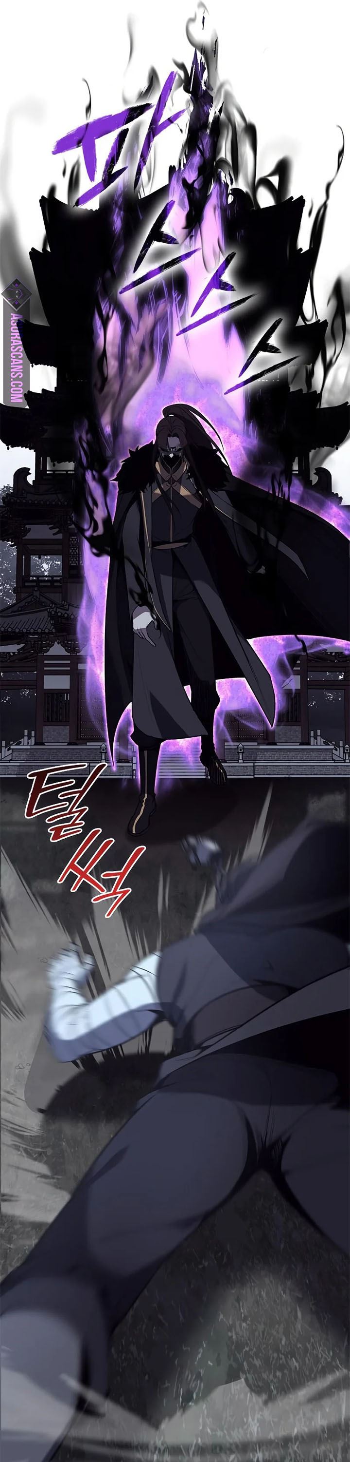 I Reincarnated As The Crazed Heir Chapter 59 Gambar 71