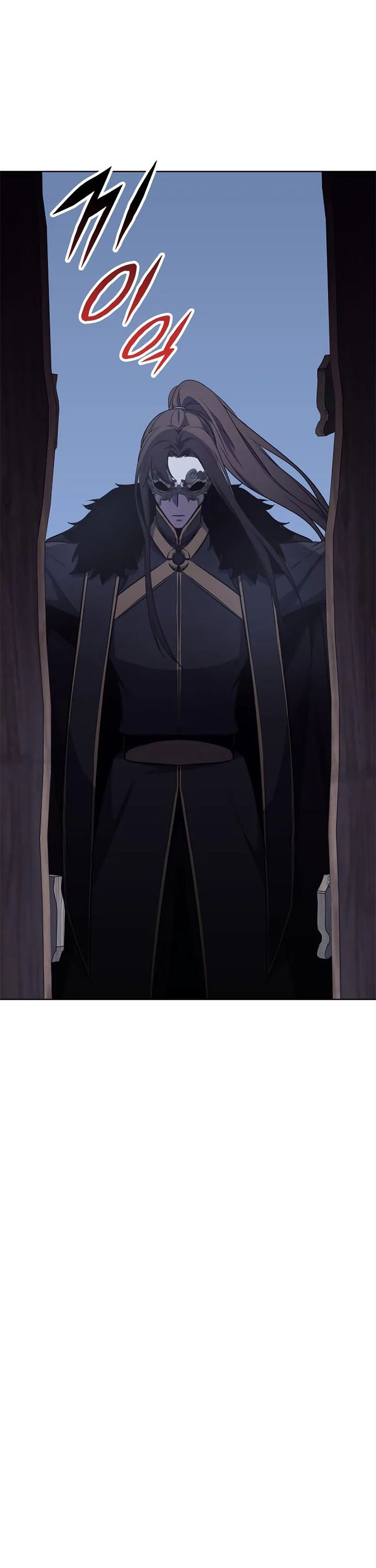I Reincarnated As The Crazed Heir Chapter 59 Gambar 75