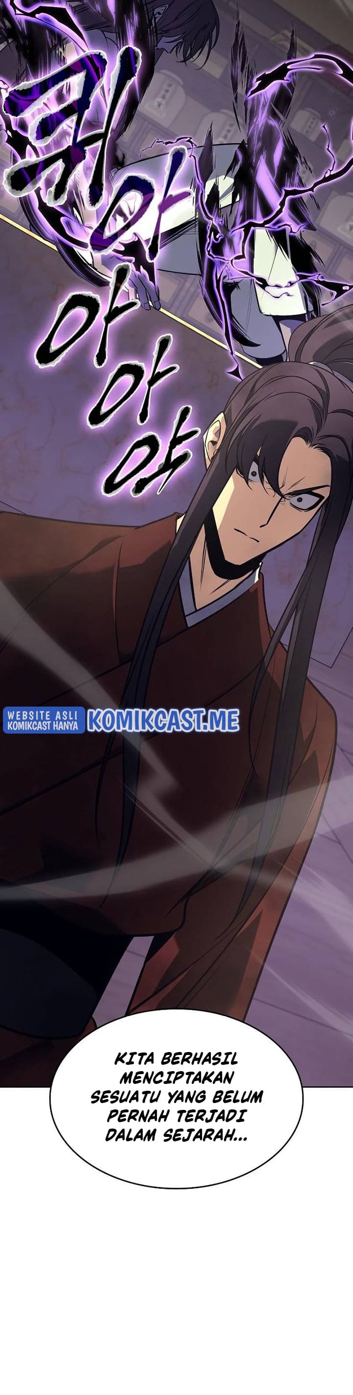 I Reincarnated As The Crazed Heir Chapter 60 Gambar 85