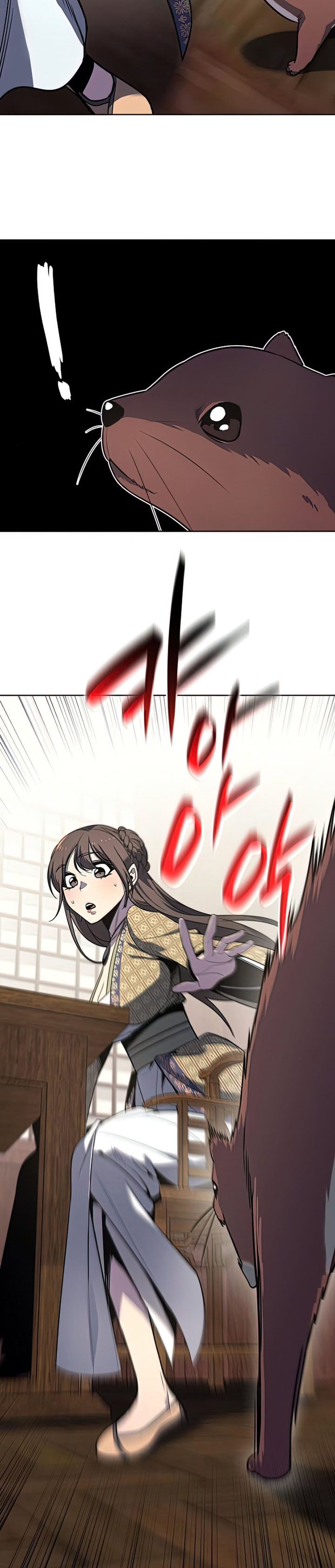 I Reincarnated As The Crazed Heir Chapter 63 Gambar 20