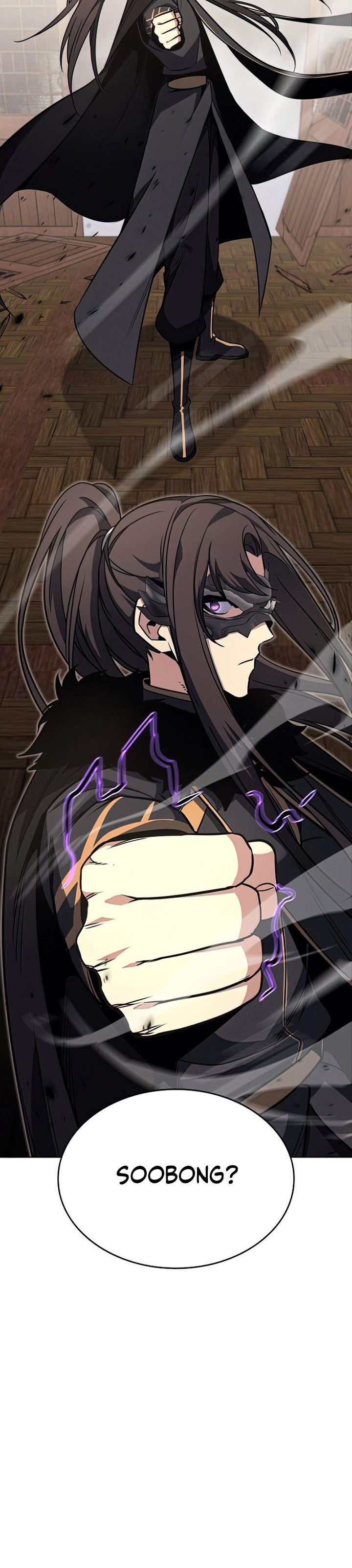 I Reincarnated As The Crazed Heir Chapter 63 Gambar 45