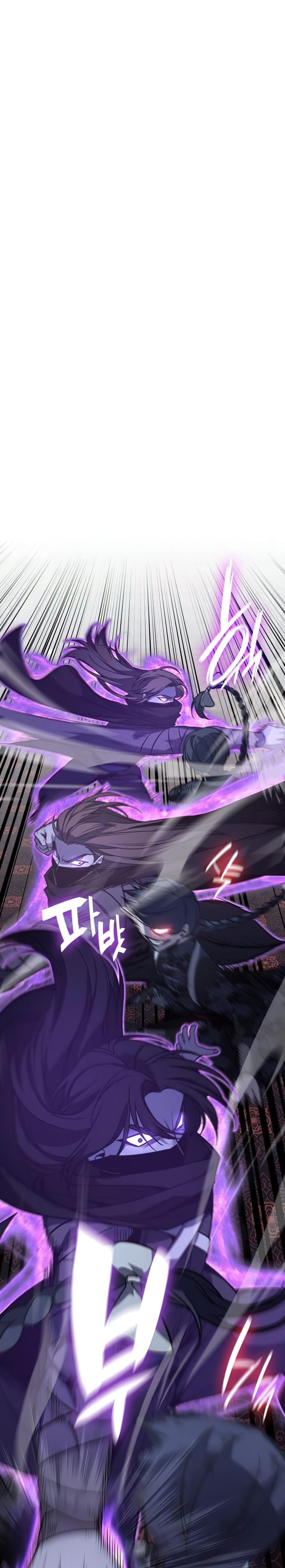 I Reincarnated As The Crazed Heir Chapter 66 Gambar 31