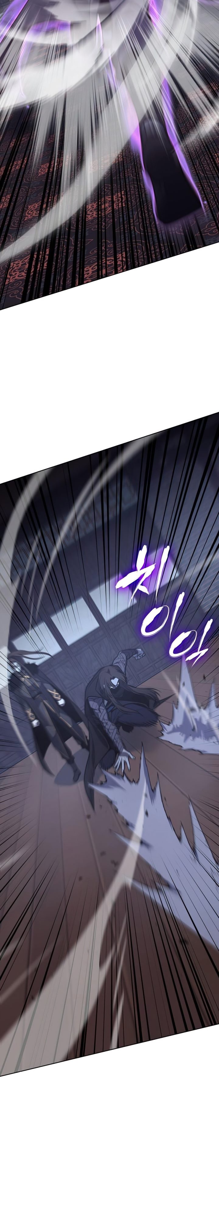 I Reincarnated As The Crazed Heir Chapter 66 Gambar 37