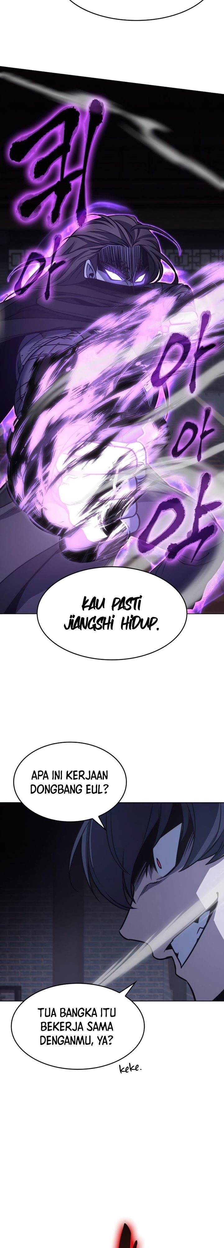 I Reincarnated As The Crazed Heir Chapter 66 Gambar 49