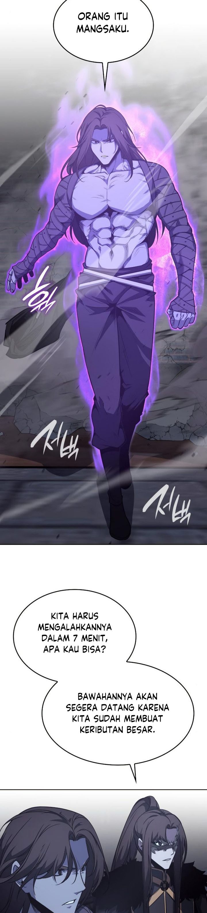I Reincarnated As The Crazed Heir Chapter 67 Gambar 44