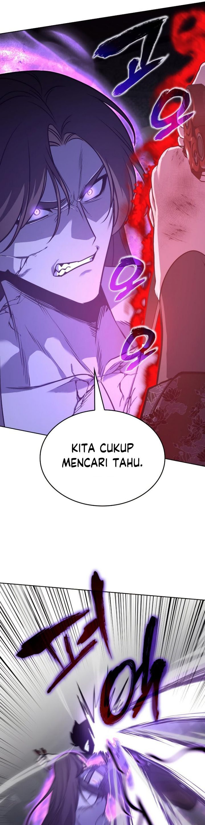 I Reincarnated As The Crazed Heir Chapter 67 Gambar 58