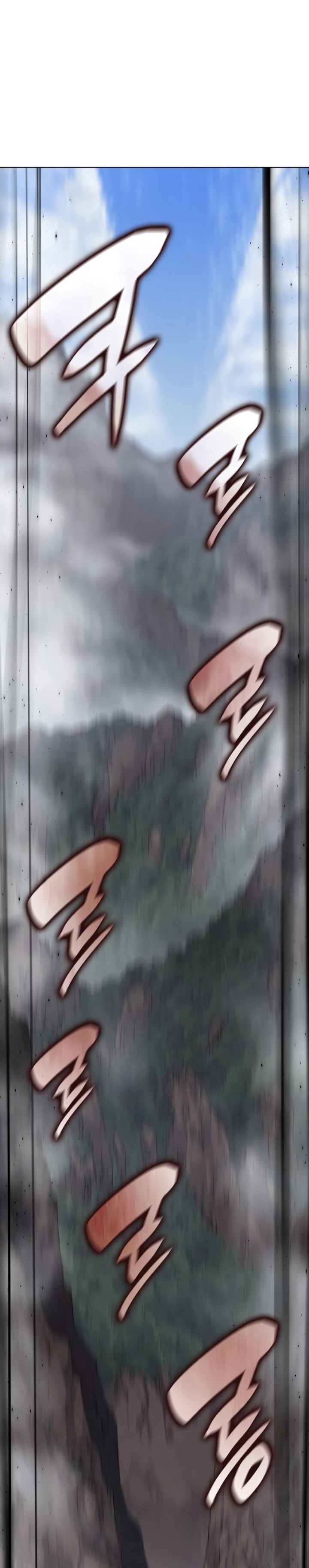 I Reincarnated As The Crazed Heir Chapter 77 Gambar 24