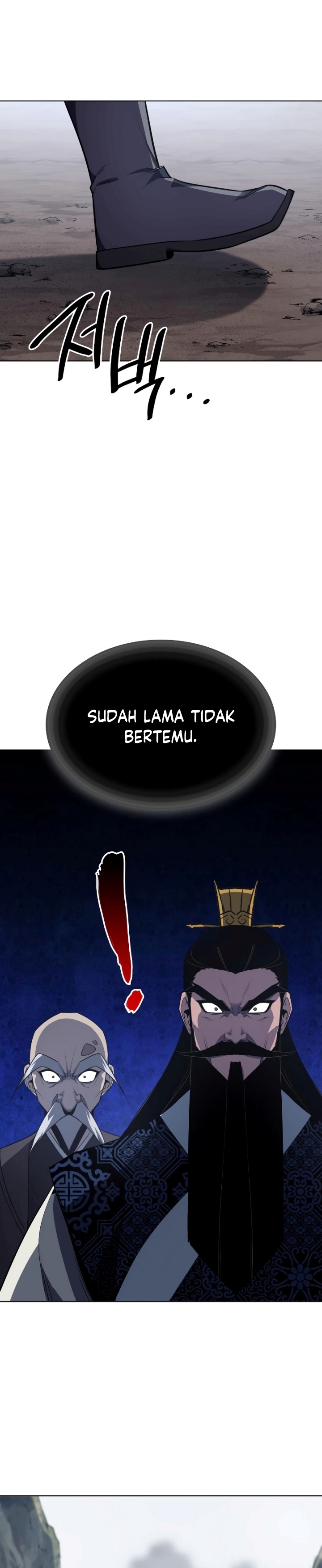 I Reincarnated As The Crazed Heir Chapter 77 Gambar 26