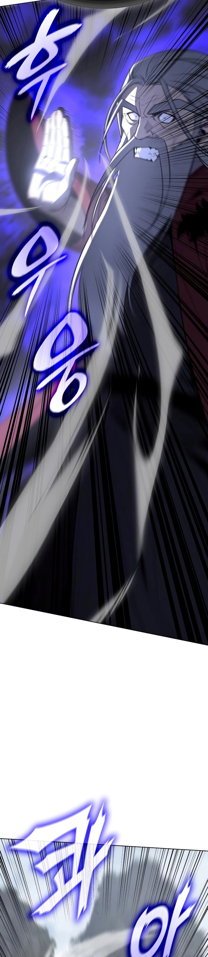 I Reincarnated As The Crazed Heir Chapter 77 Gambar 48