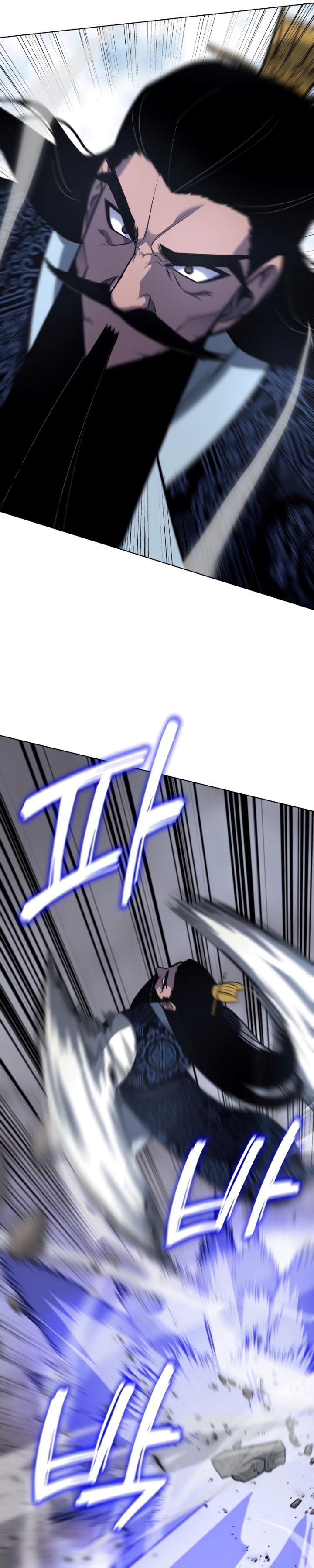 I Reincarnated As The Crazed Heir Chapter 77 Gambar 50