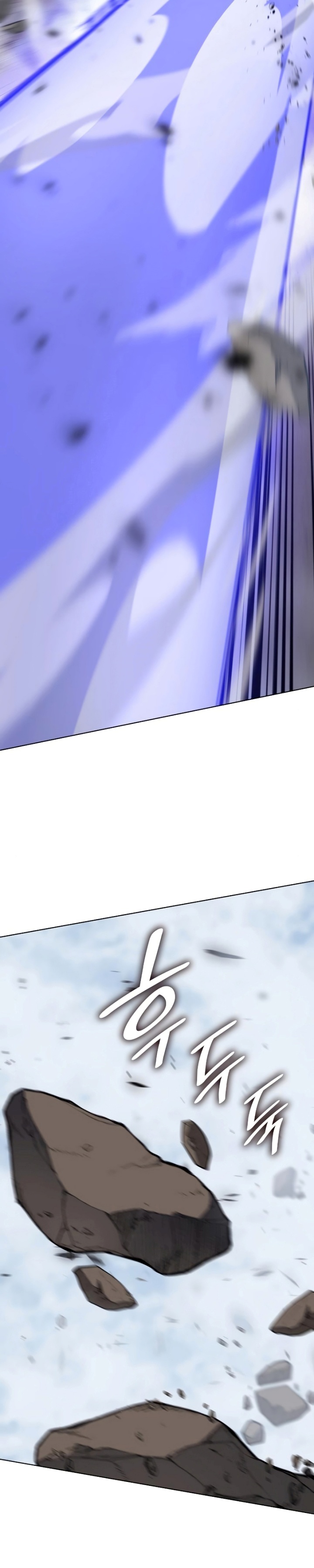 I Reincarnated As The Crazed Heir Chapter 77 Gambar 51