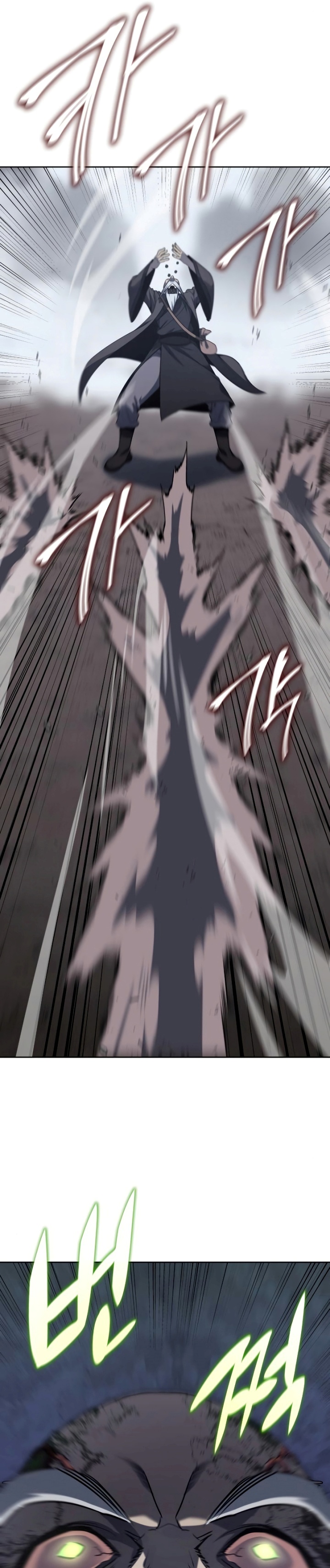 I Reincarnated As The Crazed Heir Chapter 77 Gambar 58
