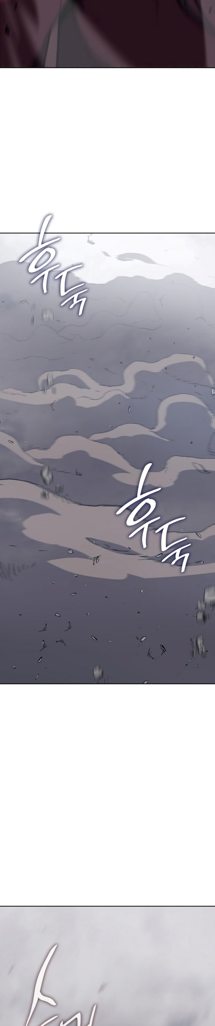 I Reincarnated As The Crazed Heir Chapter 77 Gambar 60