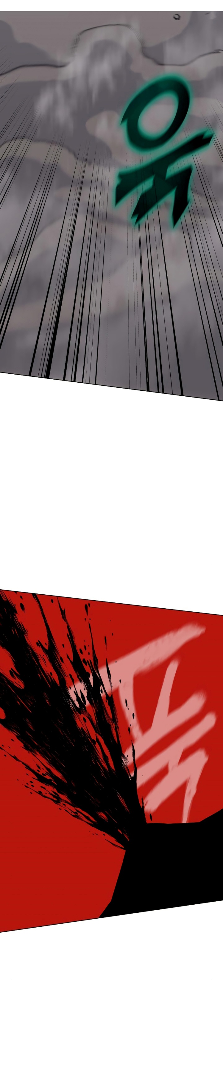 I Reincarnated As The Crazed Heir Chapter 77 Gambar 62