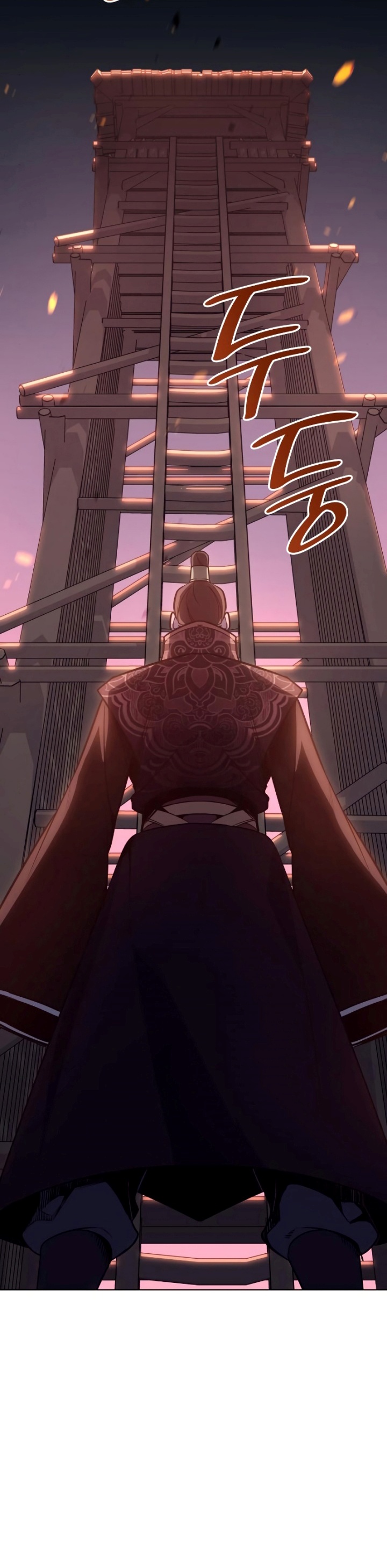 I Reincarnated As The Crazed Heir Chapter 79 Gambar 11
