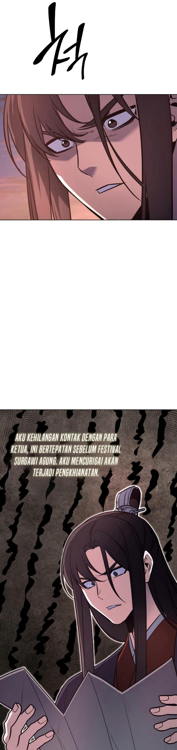 I Reincarnated As The Crazed Heir Chapter 79 Gambar 28