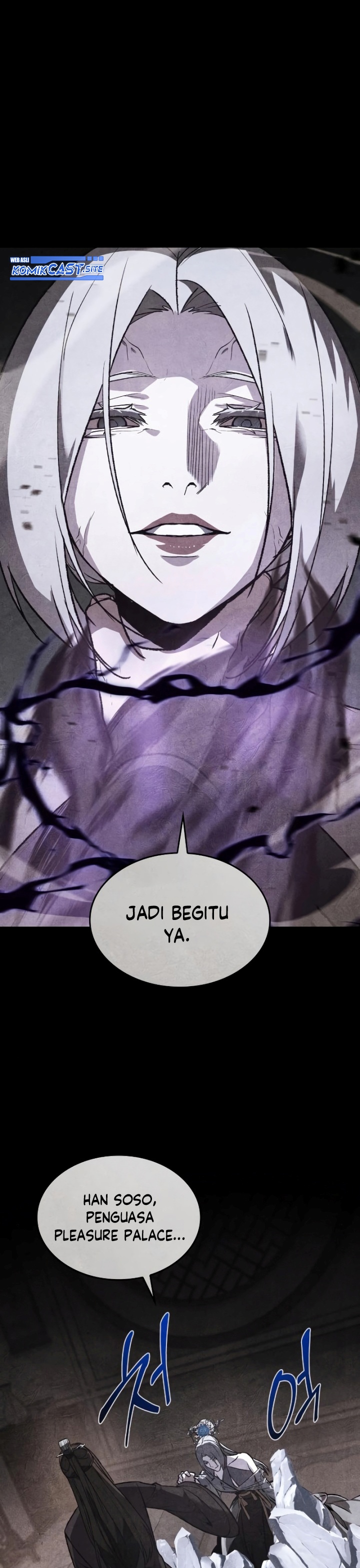 I Reincarnated As The Crazed Heir Chapter 79 Gambar 35