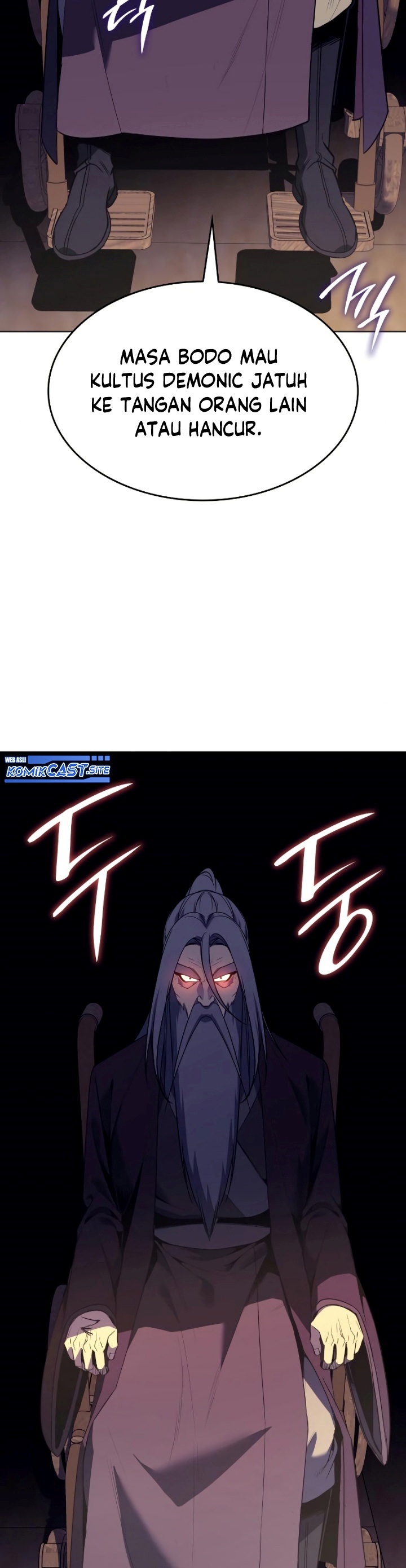 I Reincarnated As The Crazed Heir Chapter 79 Gambar 44