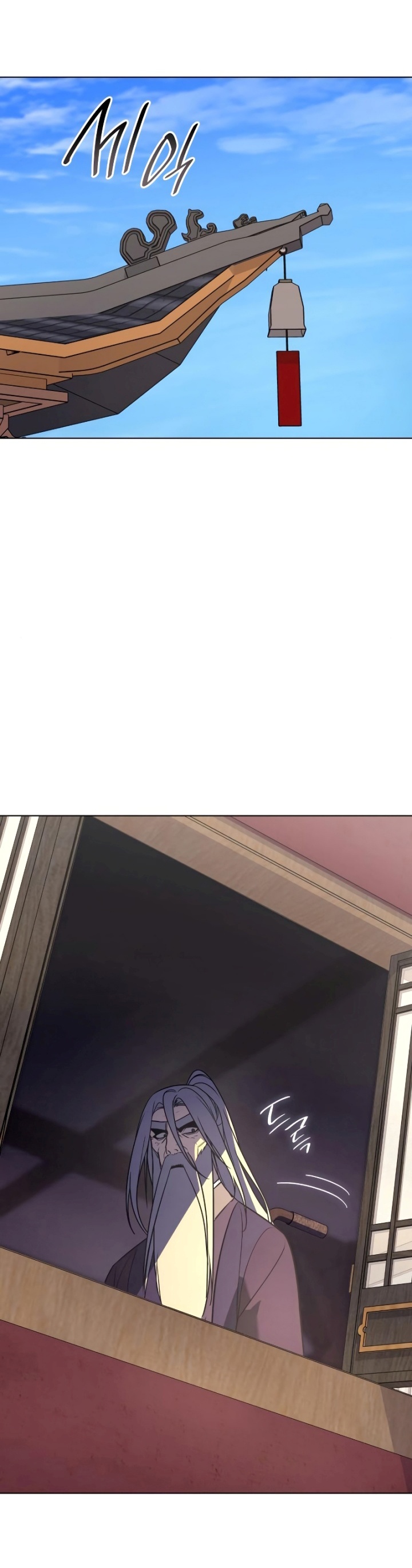 I Reincarnated As The Crazed Heir Chapter 79 Gambar 47