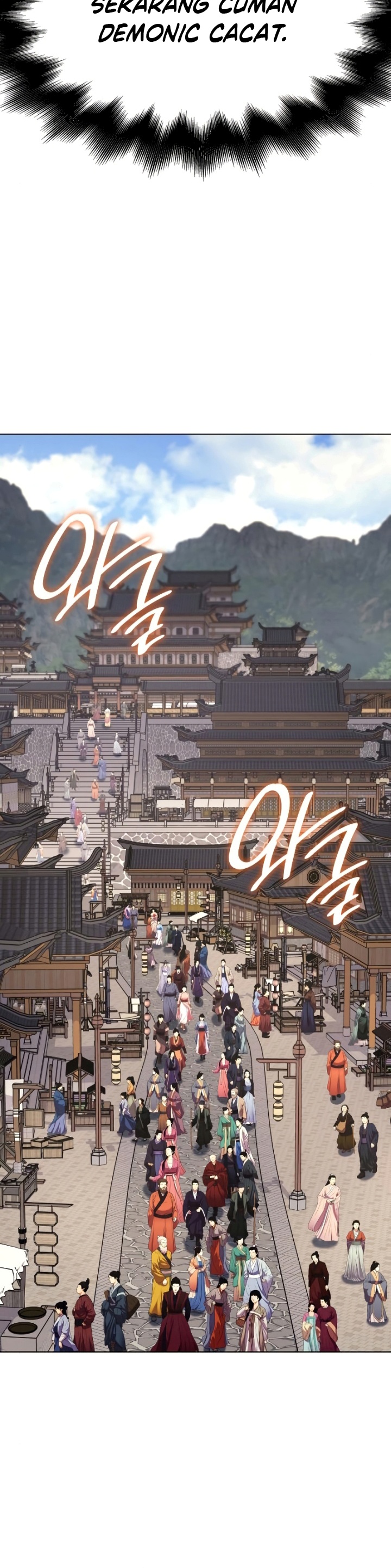 I Reincarnated As The Crazed Heir Chapter 79 Gambar 73