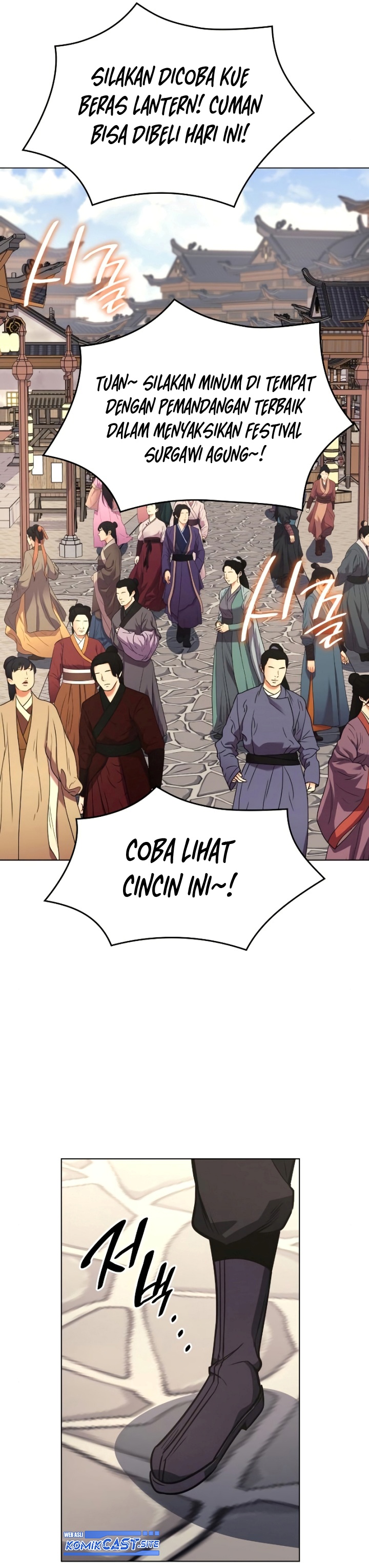 I Reincarnated As The Crazed Heir Chapter 79 Gambar 74