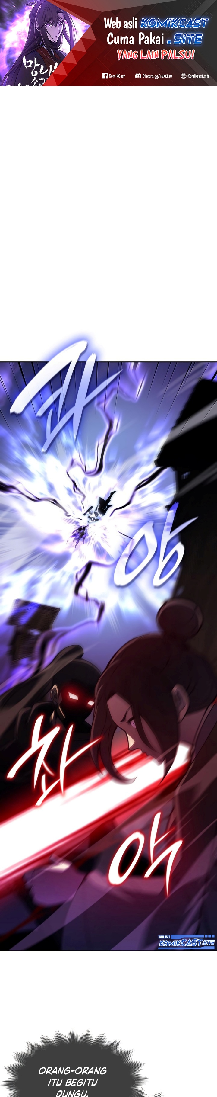 I Reincarnated As The Crazed Heir Chapter 83 Gambar 2