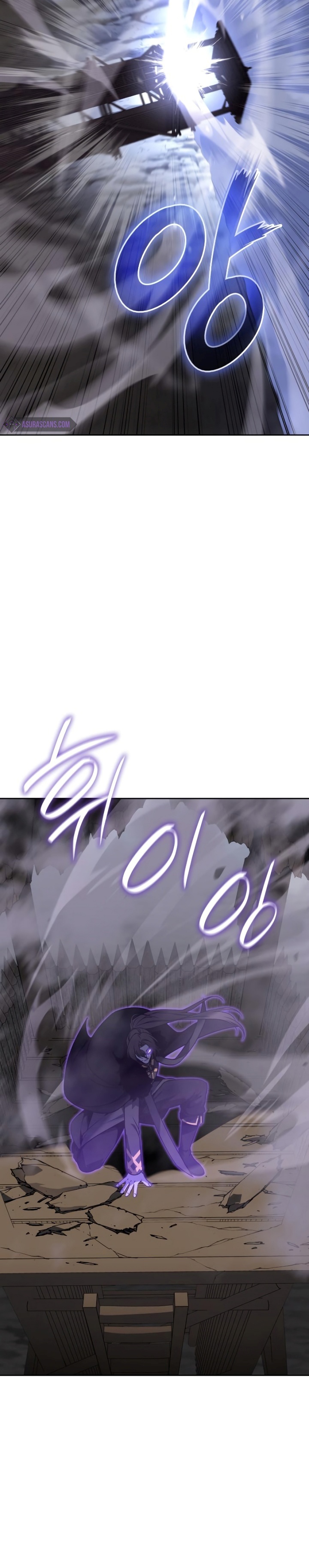I Reincarnated As The Crazed Heir Chapter 83 Gambar 8