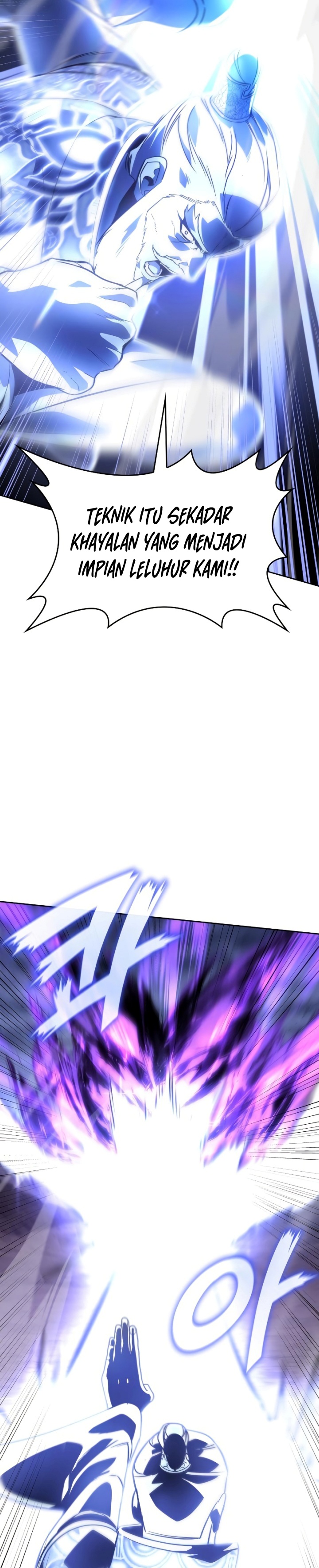 I Reincarnated As The Crazed Heir Chapter 83 Gambar 11
