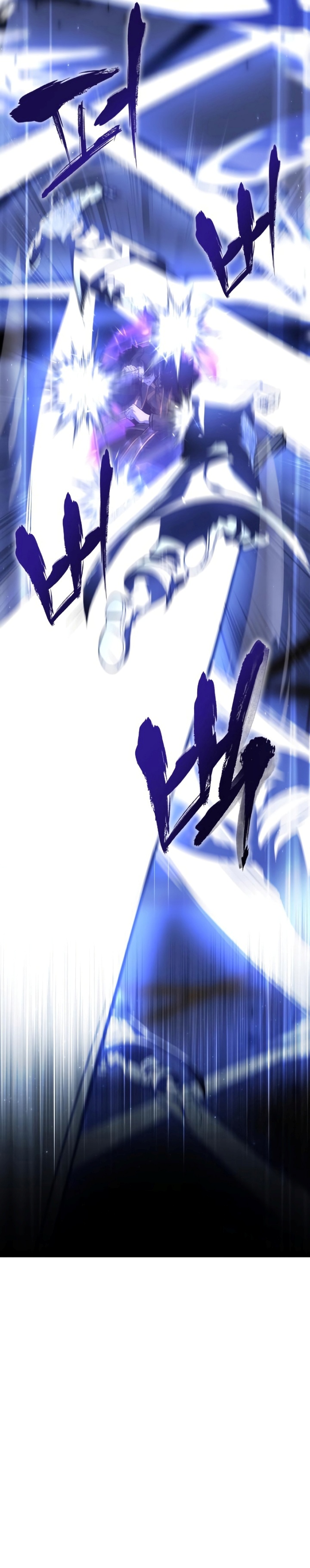 I Reincarnated As The Crazed Heir Chapter 83 Gambar 18