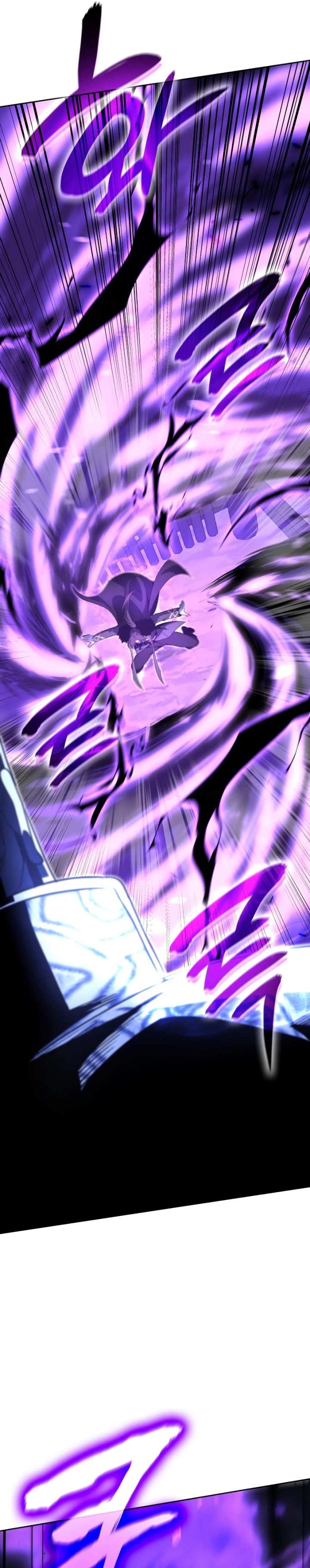 I Reincarnated As The Crazed Heir Chapter 83 Gambar 26
