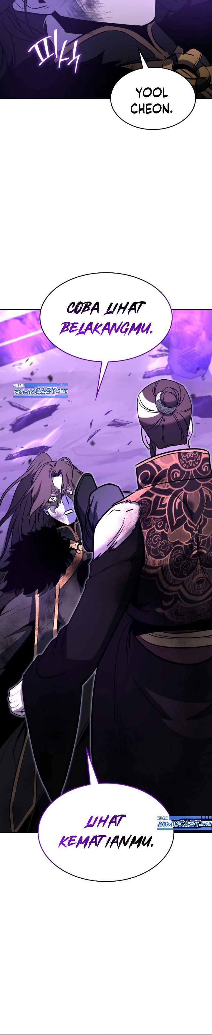 I Reincarnated As The Crazed Heir Chapter 83 Gambar 37