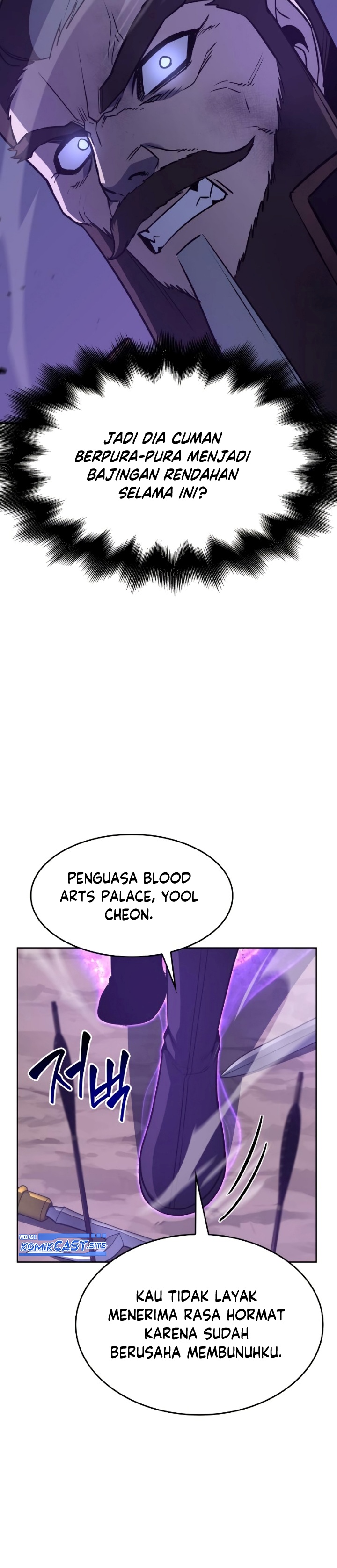 I Reincarnated As The Crazed Heir Chapter 83 Gambar 41
