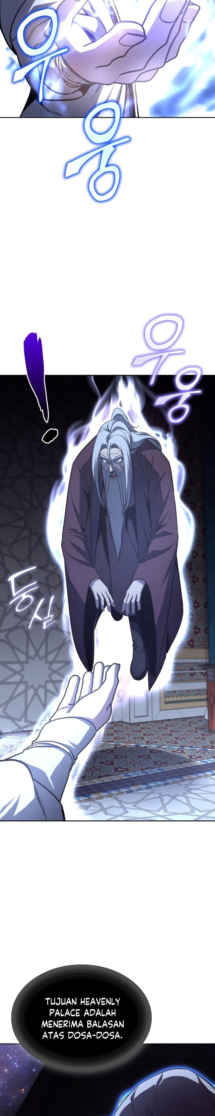I Reincarnated As The Crazed Heir Chapter 87 Gambar 21