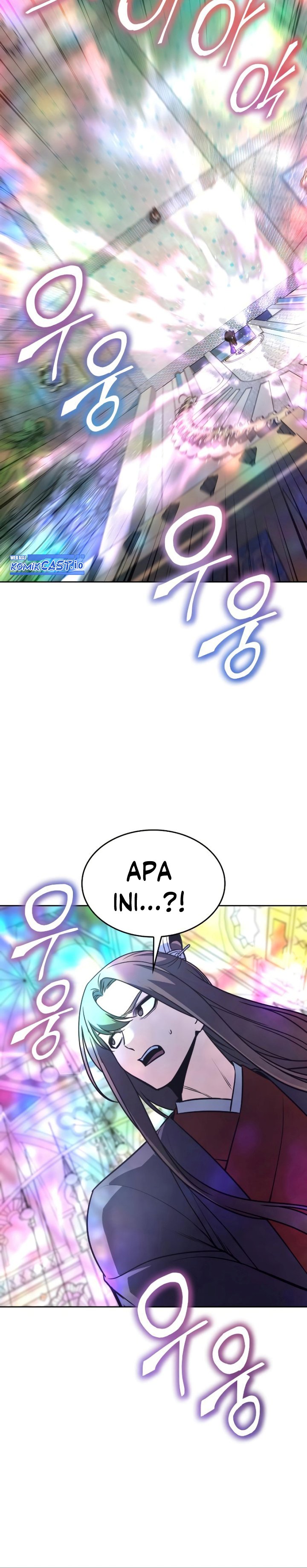 I Reincarnated As The Crazed Heir Chapter 87 Gambar 46