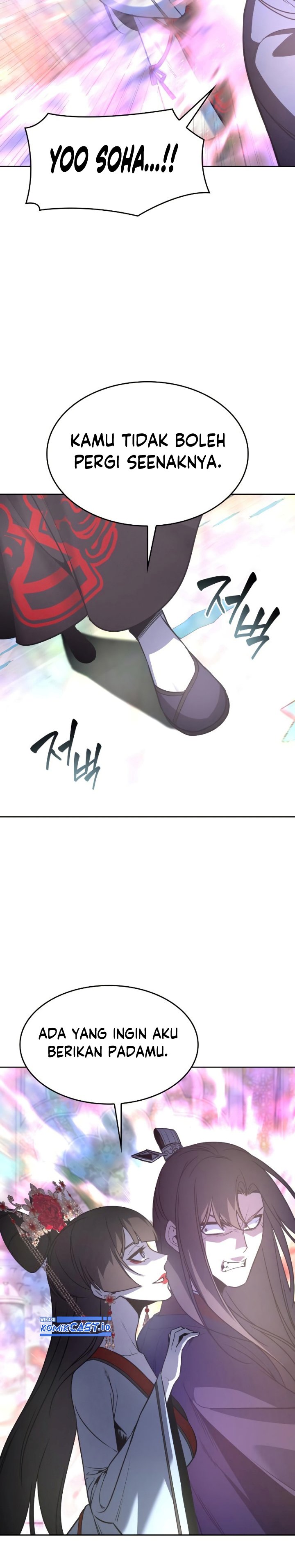 I Reincarnated As The Crazed Heir Chapter 87 Gambar 49