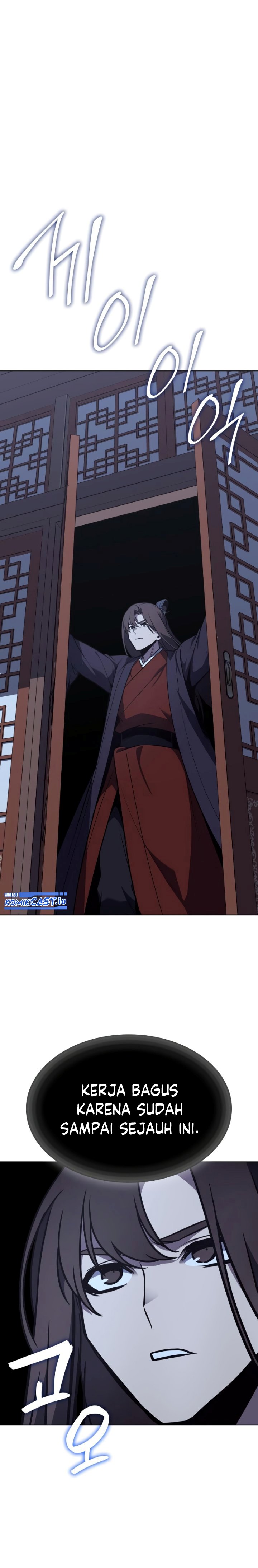 I Reincarnated As The Crazed Heir Chapter 90 Gambar 19