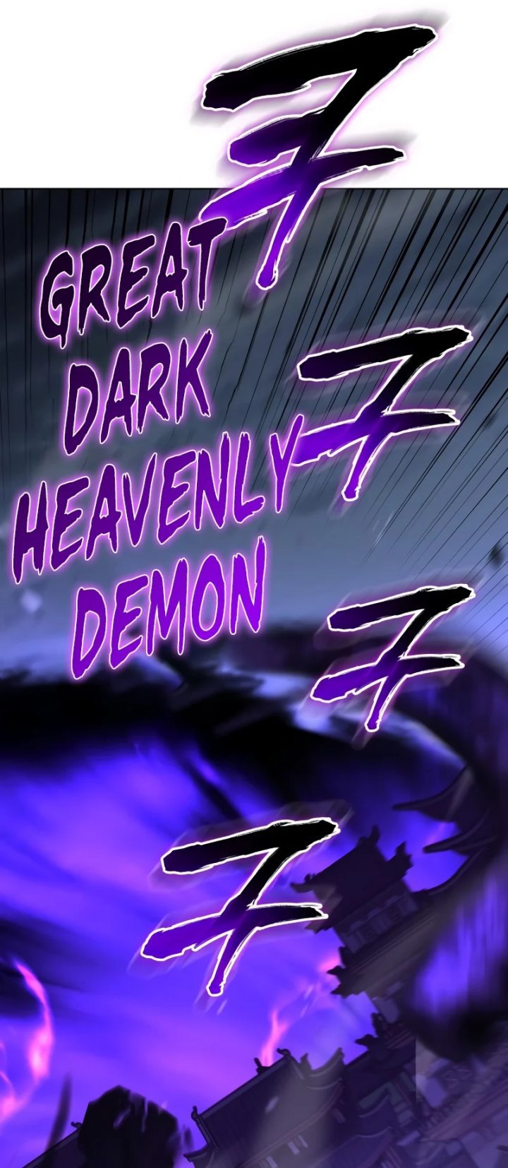 I Reincarnated As The Crazed Heir Chapter 90 Gambar 53