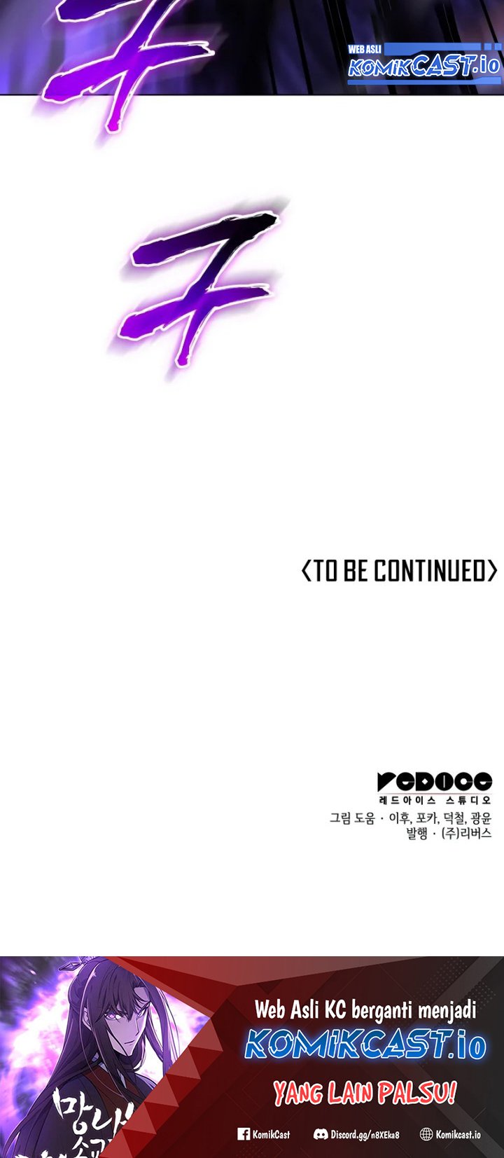I Reincarnated As The Crazed Heir Chapter 90 Gambar 55