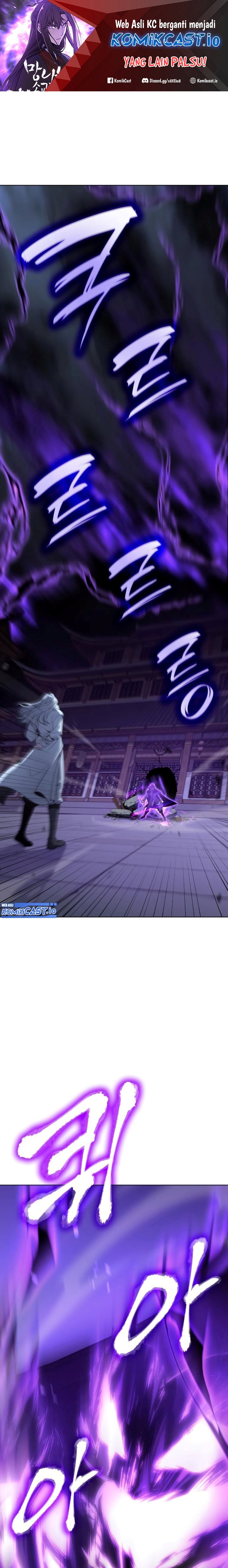 I Reincarnated As The Crazed Heir Chapter 91 Gambar 2