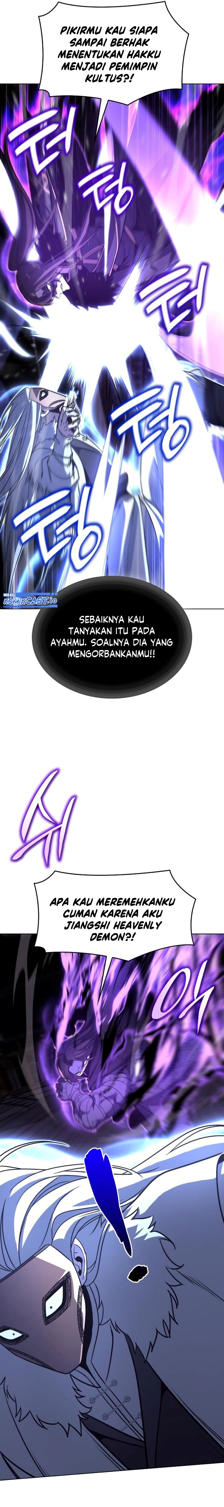 I Reincarnated As The Crazed Heir Chapter 91 Gambar 32