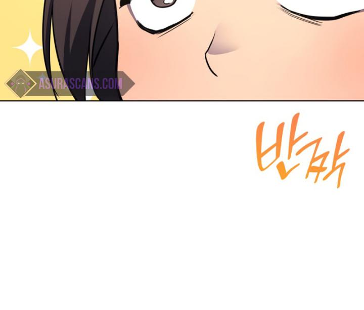 I Reincarnated As The Crazed Heir Chapter 101 Gambar 5