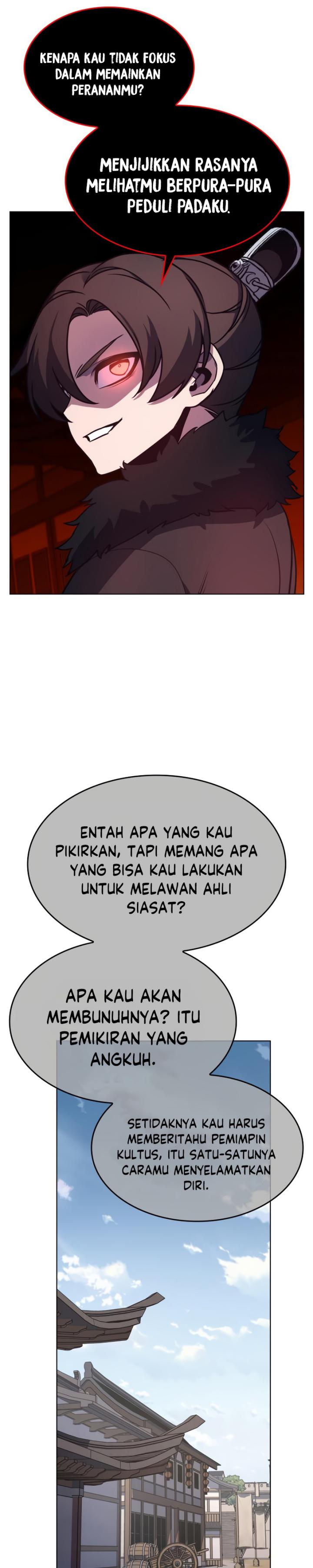 I Reincarnated As The Crazed Heir Chapter 101 Gambar 10