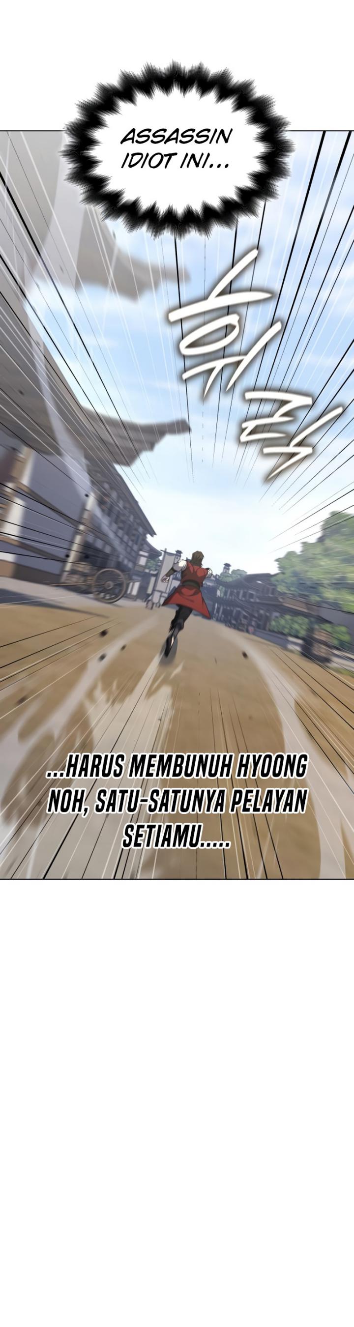 I Reincarnated As The Crazed Heir Chapter 101 Gambar 25